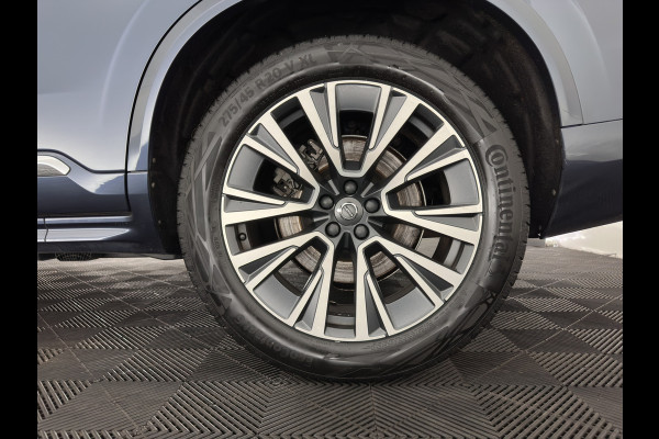 Volvo XC90 2.0 T8 Recharge AWD Inscription ExclusiveV [7-Pers.] (Plug-in) Aut. *PANO | HEAD-UP | LEATHER | FULL-LED | BOWERS&WILKINS | MEMORY-PACK | HEATED-SPORTSEATS | BLIND-SPOT | DIGI-COCKPIT | NAVI-FULLMAP | PRIVACY-GLASS | CAMERA | ECC | PDC | 20''ALU | TOWBAR