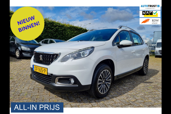 Peugeot 2008 1.2 PureTech Blue Lion ✅NIEUWE APK ✅TREKHAAK