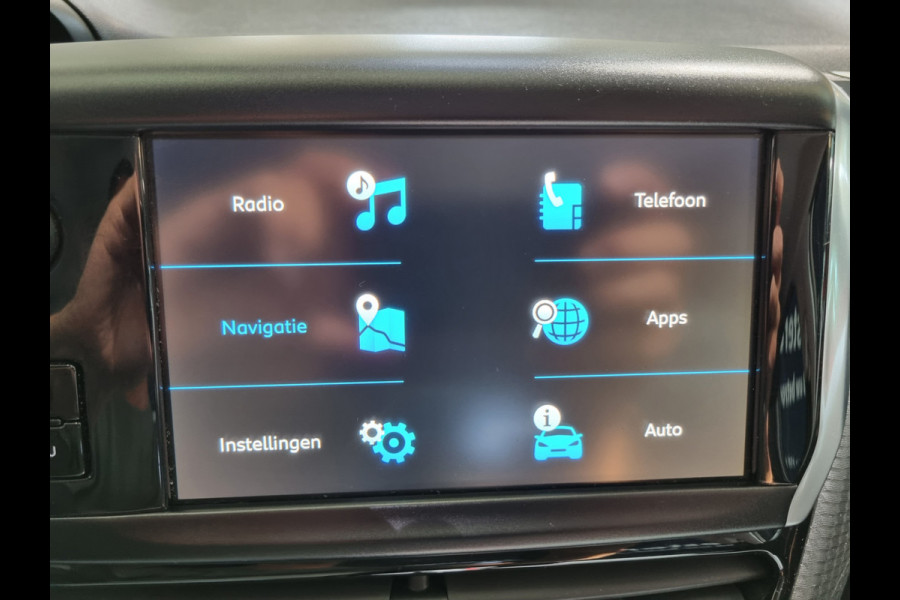Peugeot 2008 1.2 PureTech Blue Lion ✅NIEUWE APK ✅TREKHAAK
