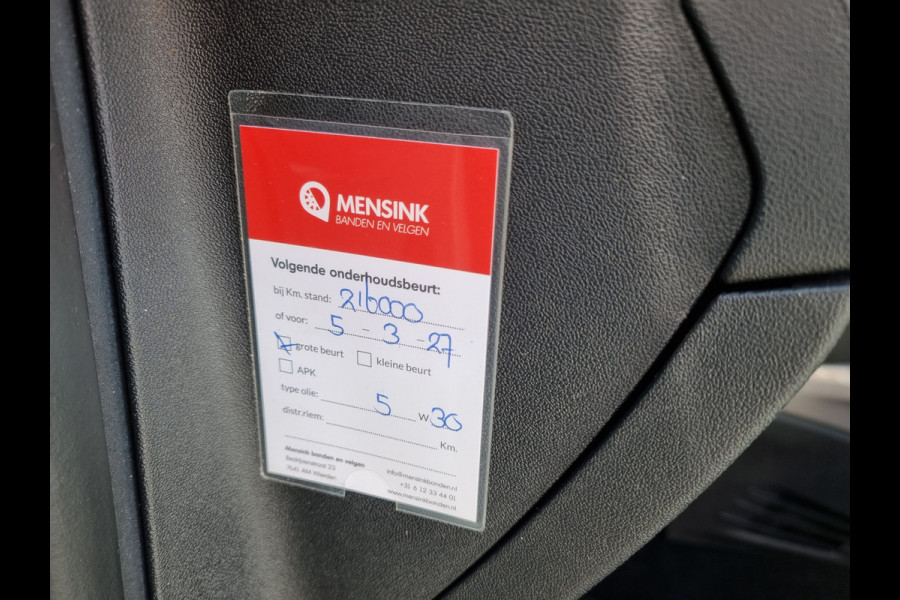 Peugeot 2008 1.2 PureTech Blue Lion ✅NIEUWE APK ✅TREKHAAK