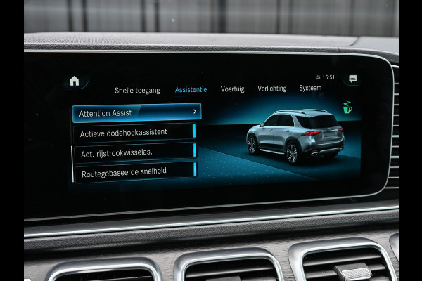 Mercedes-Benz GLE 350 e 4MATIC AMG Line | Panoramadak | SOH 94.8% | HUD | 360 Camera | Stoelventilatie + Massage | Burmester | Night Pakket | Advanced Distronic | Trekhaak | Ambiance Interieur |