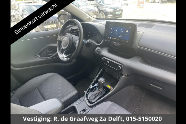 Toyota Yaris 1.5 Hybrid 115 Dynamic Luxury | Stuur- & Stoelverwarming | Parkeersensoren | Adaptieve Cruise Control | BSM