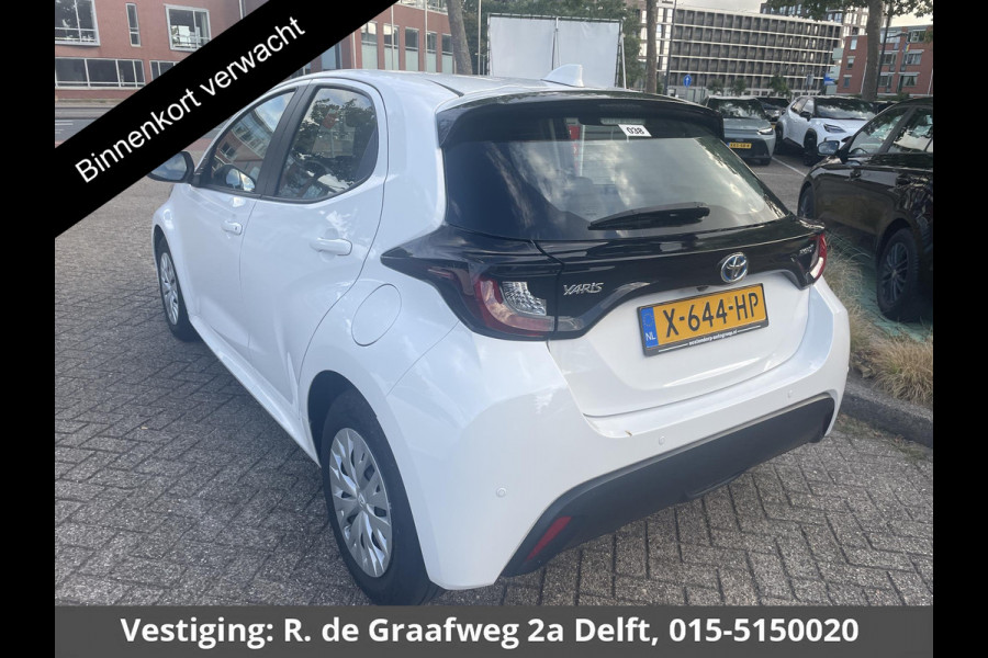 Toyota Yaris 1.5 Hybrid Active | Apple Carplay & AndroidAUTO | Climate Control | Camera |