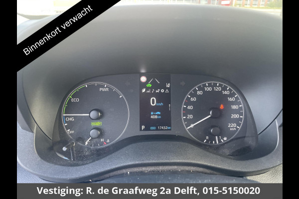 Toyota Yaris 1.5 Hybrid Active | Apple Carplay & AndroidAUTO | Climate Control | Camera |