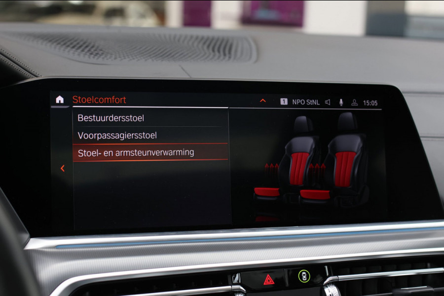 BMW X5 XDrive45e M-Sport *Pano*Massage*H/K*Laser*360 Camera*Head-up*
