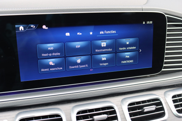 Mercedes-Benz GLS 450 d 4MATIC AMG Line | 7Pers. | Luchtvering | Distronic | Standkachel | Massage | MBUX Tablet | Trekhaak | Comfortpakket Achter+ | Burmester | Vlakkenverwarming |