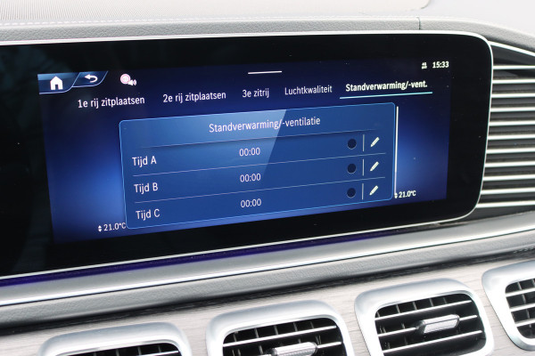 Mercedes-Benz GLS 450 d 4MATIC AMG Line | 7Pers. | Luchtvering | Distronic | Standkachel | Massage | MBUX Tablet | Trekhaak | Comfortpakket Achter+ | Burmester | Vlakkenverwarming |
