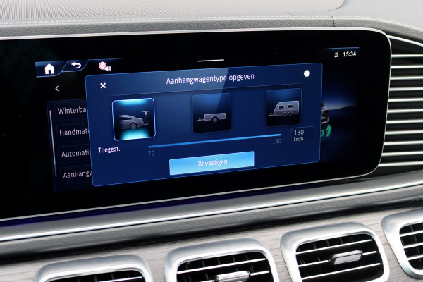Mercedes-Benz GLS 450 d 4MATIC AMG Line | 7Pers. | Luchtvering | Distronic | Standkachel | Massage | MBUX Tablet | Trekhaak | Comfortpakket Achter+ | Burmester | Vlakkenverwarming |