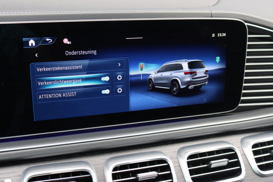 Mercedes-Benz GLS 450 d 4MATIC AMG Line | 7Pers. | Luchtvering | Distronic | Standkachel | Massage | MBUX Tablet | Trekhaak | Comfortpakket Achter+ | Burmester | Vlakkenverwarming |