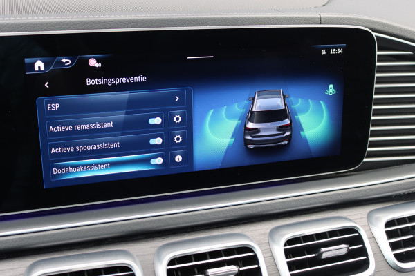Mercedes-Benz GLS 450 d 4MATIC AMG Line | 7Pers. | Luchtvering | Distronic | Standkachel | Massage | MBUX Tablet | Trekhaak | Comfortpakket Achter+ | Burmester | Vlakkenverwarming |