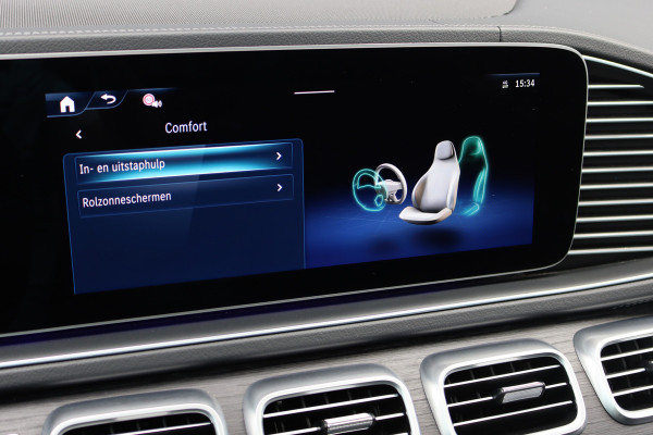 Mercedes-Benz GLS 450 d 4MATIC AMG Line | 7Pers. | Luchtvering | Distronic | Standkachel | Massage | MBUX Tablet | Trekhaak | Comfortpakket Achter+ | Burmester | Vlakkenverwarming |