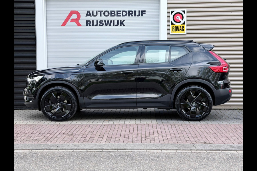 Volvo XC40 1.5 T5 Recharge Inscription H&K/Camera/AppleCar