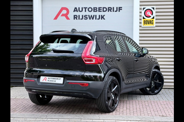 Volvo XC40 1.5 T5 Recharge Inscription H&K/Camera/AppleCar