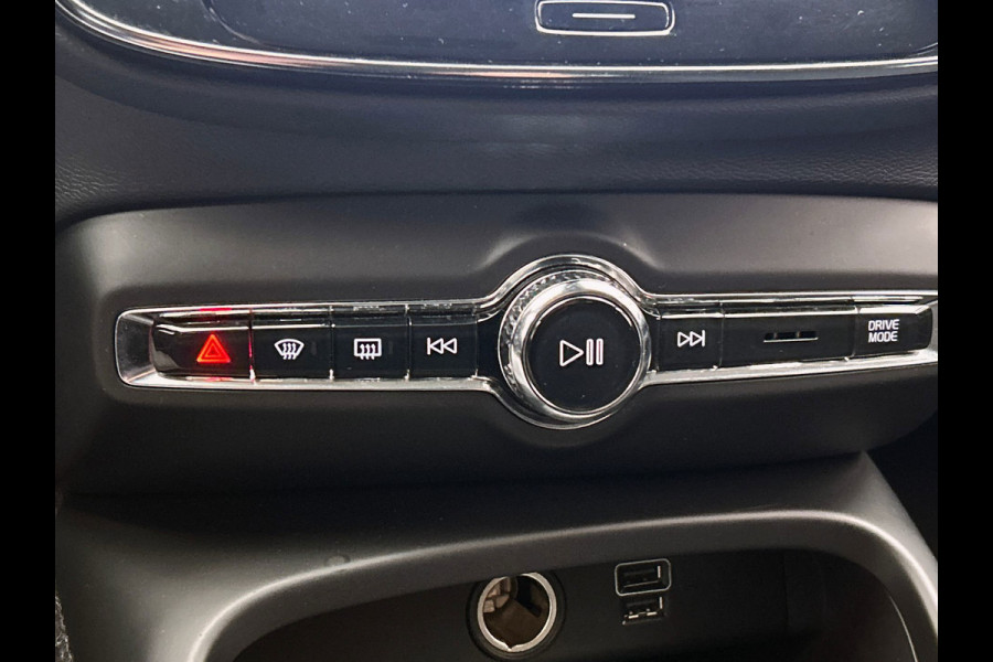 Volvo XC40 1.5 T4 Recharge 262 PK | Apple/Carplay | Elek.Kofferklep | Camera