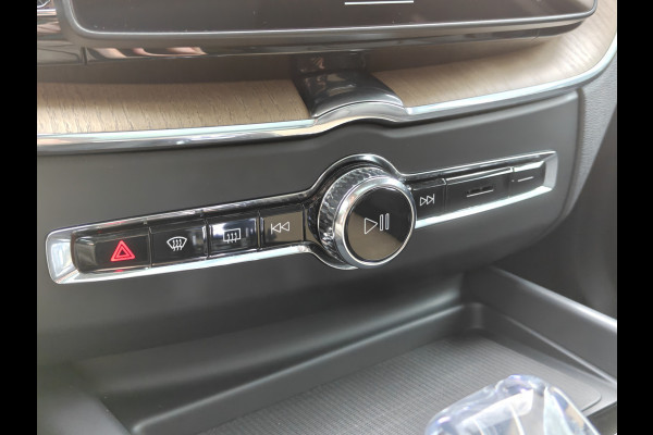 Volvo XC60 T6 AWD 350PK Plug-in Hybrid Plus Bright | BLIS | Keyless | ACC | PDC V+A | 360 Camera | H&K | Pano |