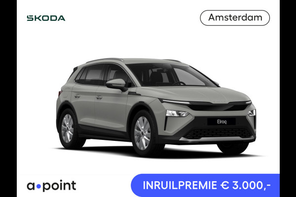 Škoda Elroq 60 Business Edition 190 pk | Trekhaak