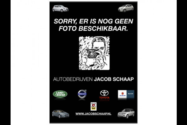 Volvo XC40 T4 191PK Inscription | Trekhaak | Cruise Control | PDC V+A | camera Achter | Stoel verwarming |