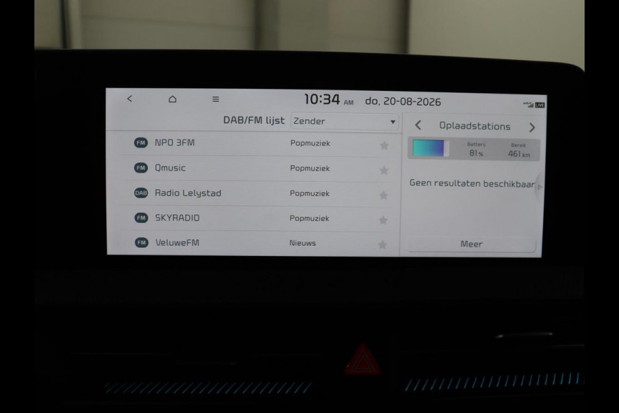 Kia EV6 GT-Line 77.4 kWh | SOH 95,1% | Panoramadak | Memory | Stuur/stoel verwarming | Stoel ventilatie| Meridian sound | Adaptive cruise | Head-up | Carplay | Sfeerverlichting | 360 camera | Park assist