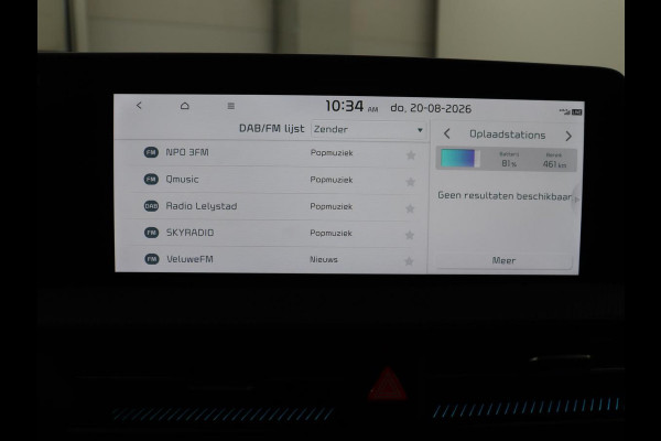 Kia EV6 GT-Line 77.4 kWh | SOH 95,1% | Panoramadak | Memory | Stuur/stoel verwarming | Stoel ventilatie| Meridian sound | Adaptive cruise | Head-up | Carplay | Sfeerverlichting | 360 camera | Park assist