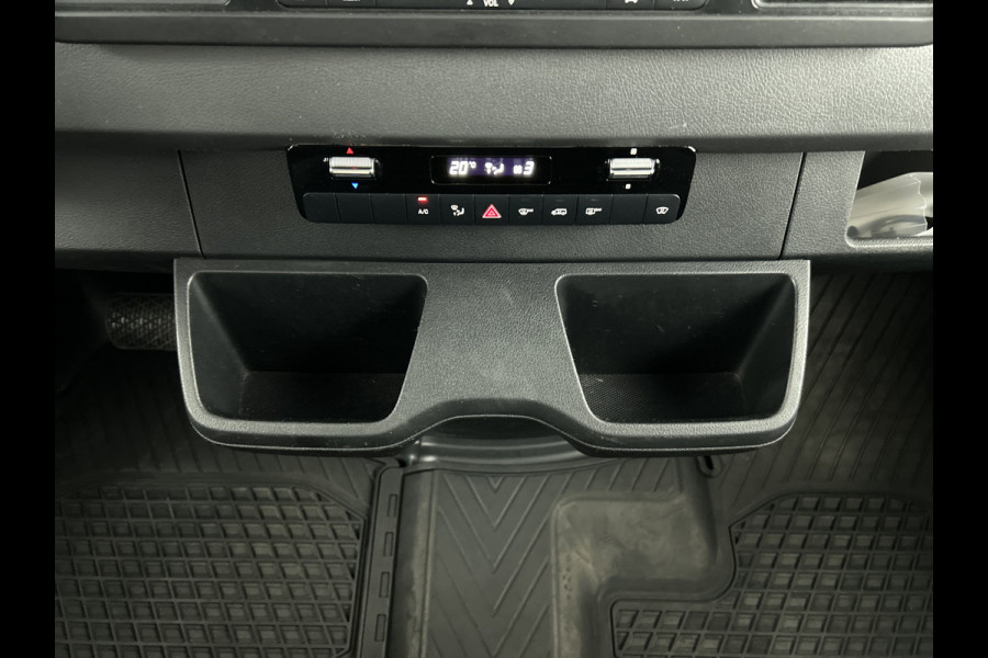 Mercedes-Benz Sprinter 317 CDI L2H1 DC AUT | MBUX | NAV | trekhaak