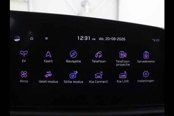 Kia Niro EV Light Edition 64.8 kWh | SOH 98,0% | Adaptive cruise | Lane assist | Carplay | Climate control | Virtueel dashboard | Camera | Park assist | Trekhaak