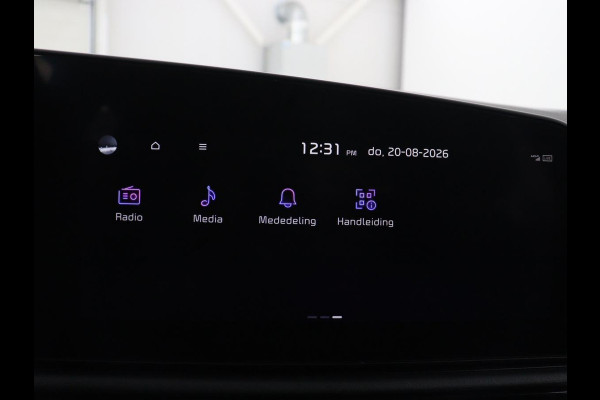 Kia Niro EV Light Edition 64.8 kWh | SOH 98,0% | Adaptive cruise | Lane assist | Carplay | Climate control | Virtueel dashboard | Camera | Park assist | Trekhaak
