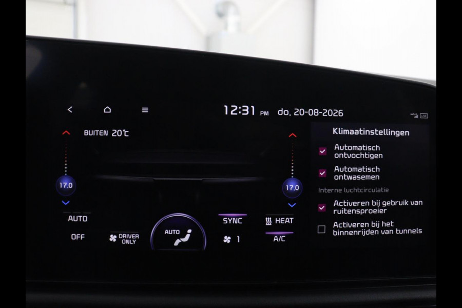 Kia Niro EV Light Edition 64.8 kWh | SOH 98,0% | Adaptive cruise | Lane assist | Carplay | Climate control | Virtueel dashboard | Camera | Park assist | Trekhaak