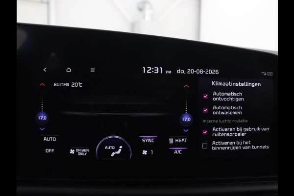 Kia Niro EV Light Edition 64.8 kWh | SOH 98,0% | Adaptive cruise | Lane assist | Carplay | Climate control | Virtueel dashboard | Camera | Park assist | Trekhaak