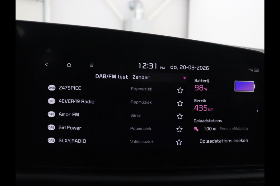 Kia Niro EV Light Edition 64.8 kWh | SOH 98,0% | Adaptive cruise | Lane assist | Carplay | Climate control | Virtueel dashboard | Camera | Park assist | Trekhaak