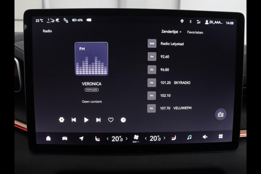 ZEEKR 001 AWD Performance 100 kWh | SOH 98,1% | Panoramadak | Leder/alcantara | Memory | Stoelverwarming | Adapive cruise | Dodehoek | Head-up | Sfeerverlichting | Carplay | 360 camera | Park assist