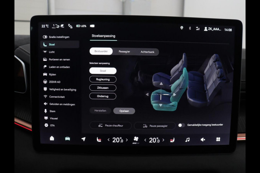 ZEEKR 001 AWD Performance 100 kWh | SOH 98,1% | Panoramadak | Leder/alcantara | Memory | Stoelverwarming | Adapive cruise | Dodehoek | Head-up | Sfeerverlichting | Carplay | 360 camera | Park assist