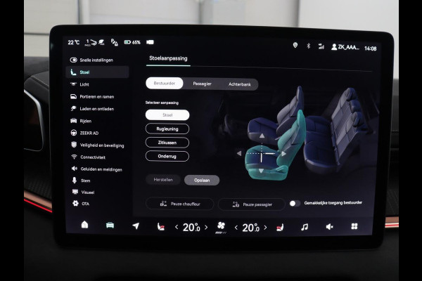 ZEEKR 001 AWD Performance 100 kWh | SOH 98,1% | Panoramadak | Leder/alcantara | Memory | Stoelverwarming | Adapive cruise | Dodehoek | Head-up | Sfeerverlichting | Carplay | 360 camera | Park assist
