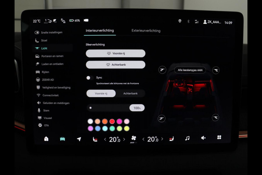 ZEEKR 001 AWD Performance 100 kWh | SOH 98,1% | Panoramadak | Leder/alcantara | Memory | Stoelverwarming | Adapive cruise | Dodehoek | Head-up | Sfeerverlichting | Carplay | 360 camera | Park assist