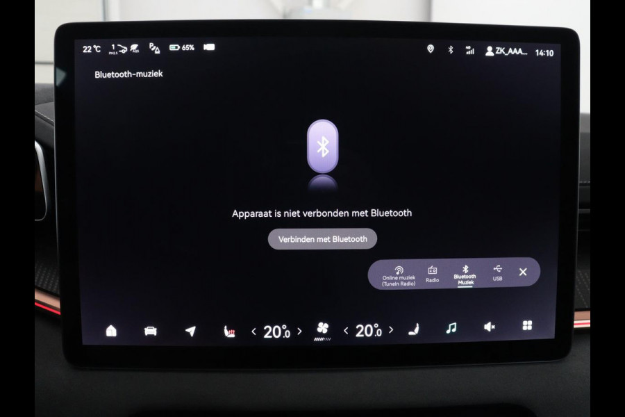 ZEEKR 001 AWD Performance 100 kWh | SOH 98,1% | Panoramadak | Leder/alcantara | Memory | Stoelverwarming | Adapive cruise | Dodehoek | Head-up | Sfeerverlichting | Carplay | 360 camera | Park assist