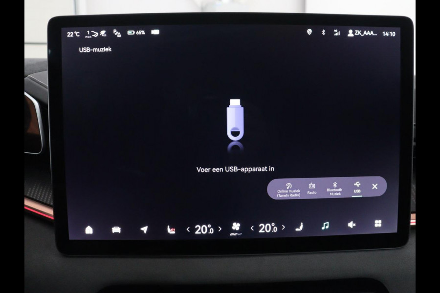 ZEEKR 001 AWD Performance 100 kWh | SOH 98,1% | Panoramadak | Leder/alcantara | Memory | Stoelverwarming | Adapive cruise | Dodehoek | Head-up | Sfeerverlichting | Carplay | 360 camera | Park assist