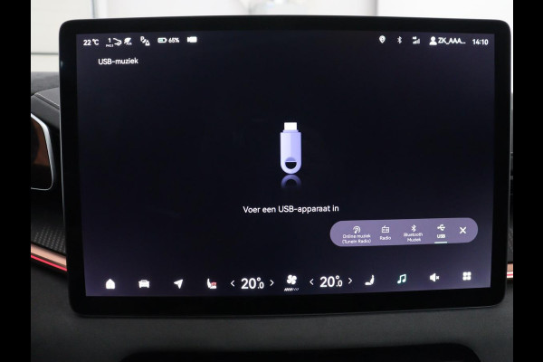 ZEEKR 001 AWD Performance 100 kWh | SOH 98,1% | Panoramadak | Leder/alcantara | Memory | Stoelverwarming | Adapive cruise | Dodehoek | Head-up | Sfeerverlichting | Carplay | 360 camera | Park assist