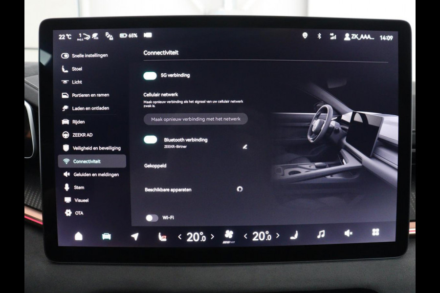 ZEEKR 001 AWD Performance 100 kWh | SOH 98,1% | Panoramadak | Leder/alcantara | Memory | Stoelverwarming | Adapive cruise | Dodehoek | Head-up | Sfeerverlichting | Carplay | 360 camera | Park assist