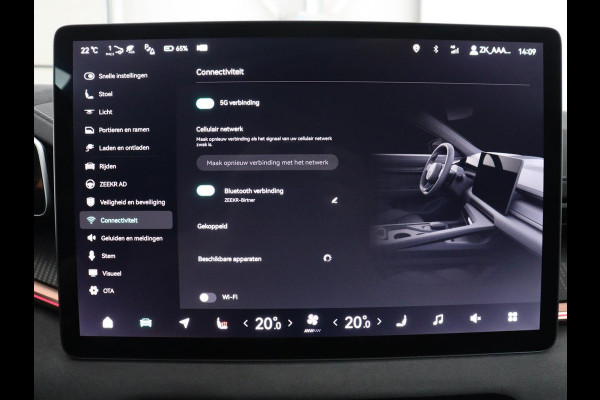 ZEEKR 001 AWD Performance 100 kWh | SOH 98,1% | Panoramadak | Leder/alcantara | Memory | Stoelverwarming | Adapive cruise | Dodehoek | Head-up | Sfeerverlichting | Carplay | 360 camera | Park assist