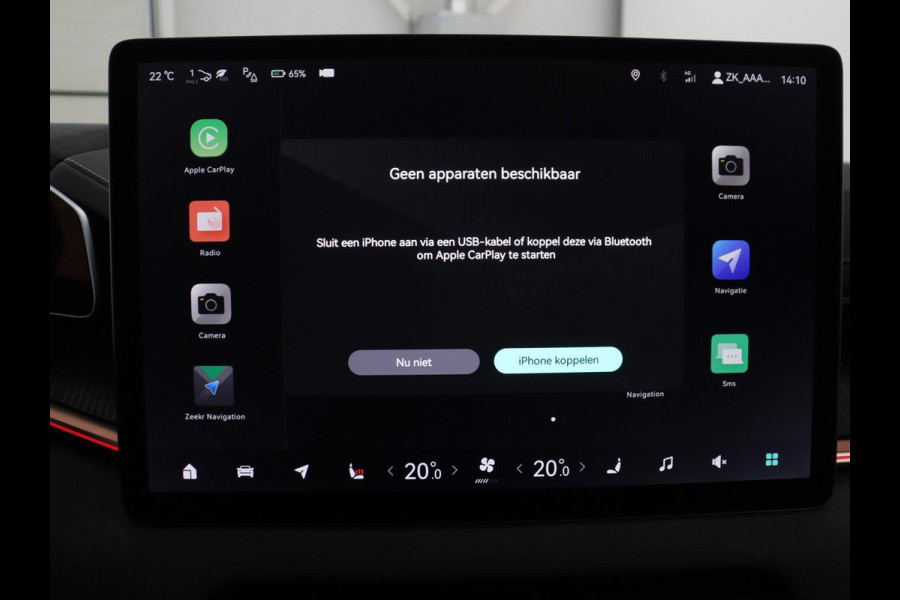 ZEEKR 001 AWD Performance 100 kWh | SOH 98,1% | Panoramadak | Leder/alcantara | Memory | Stoelverwarming | Adapive cruise | Dodehoek | Head-up | Sfeerverlichting | Carplay | 360 camera | Park assist