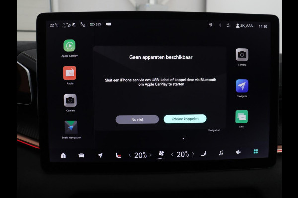 ZEEKR 001 AWD Performance 100 kWh | SOH 98,1% | Panoramadak | Leder/alcantara | Memory | Stoelverwarming | Adapive cruise | Dodehoek | Head-up | Sfeerverlichting | Carplay | 360 camera | Park assist
