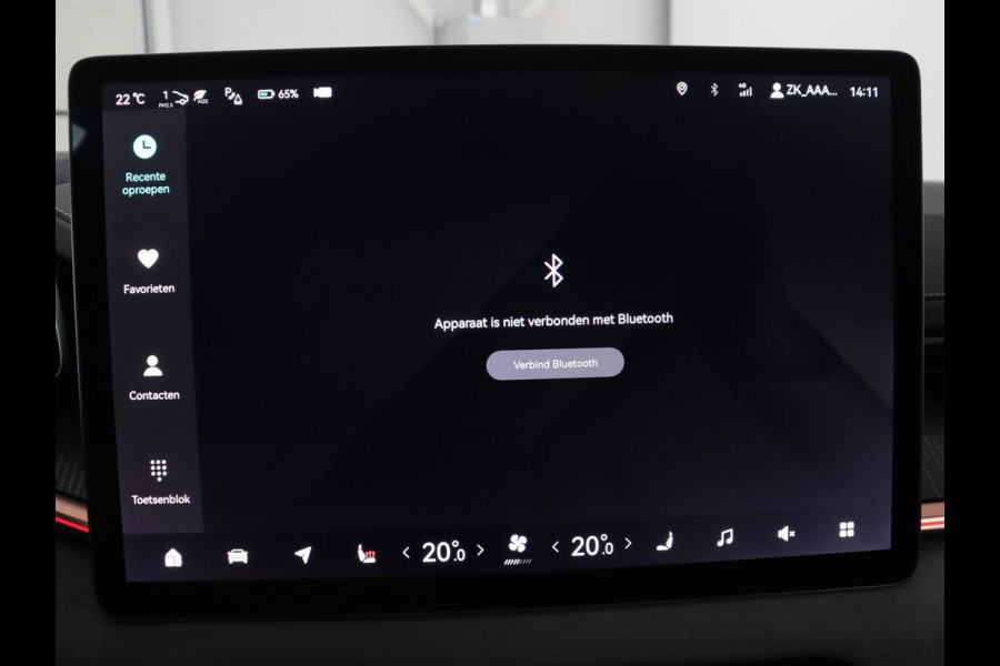 ZEEKR 001 AWD Performance 100 kWh | SOH 98,1% | Panoramadak | Leder/alcantara | Memory | Stoelverwarming | Adapive cruise | Dodehoek | Head-up | Sfeerverlichting | Carplay | 360 camera | Park assist