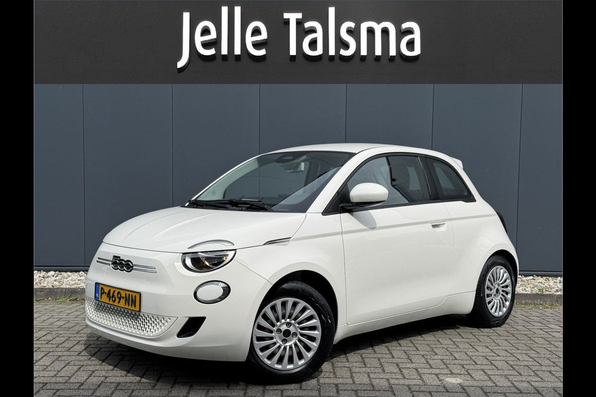 Fiat 500E Action 24 kWh | Carplay/Android | DAB | Cruise control | Airco | Media Pack