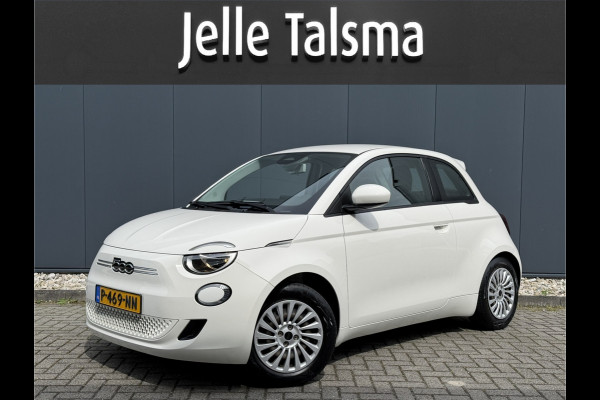 Fiat 500E Action 24 kWh | Carplay/Android | DAB | Cruise control | Airco | Media Pack