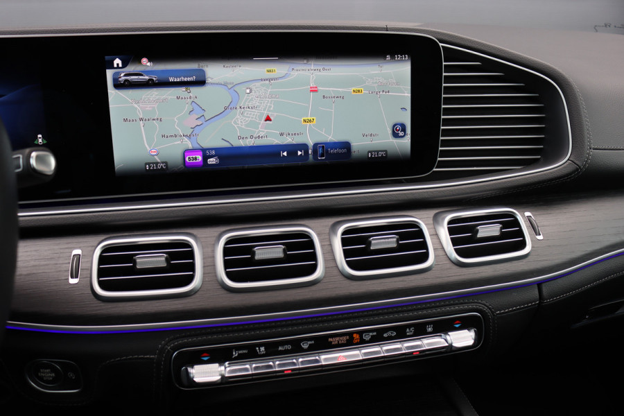 Mercedes-Benz GLS 450 d 4MATIC AMG Line | 7Pers. | Luchtvering | Distronic | Standkachel | Massage | MBUX Tablet | Trekhaak | Comfortpakket Achter+ | Burmester | Vlakkenverwarming |