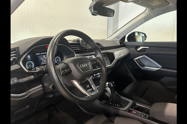 Audi Q3 Sportback 45 TFSI e S Edition | PANO | KEYLESS | BLACK OPTIC | PLUG IN HYRBIDE