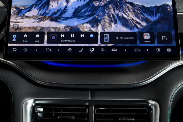BYD SEAL U 1.5 DM-i FWD Boost | Plug-In | S/K-Panodak | 360 Camera | App connect | Adapt. Cruise | Elek. Klep | Infinity audio | LM 19" | 9460