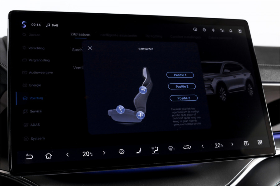 BYD SEAL U 1.5 DM-i FWD Boost | Plug-In | S/K-Panodak | 360 Camera | App connect | Adapt. Cruise | Elek. Klep | Infinity audio | LM 19" | 9460
