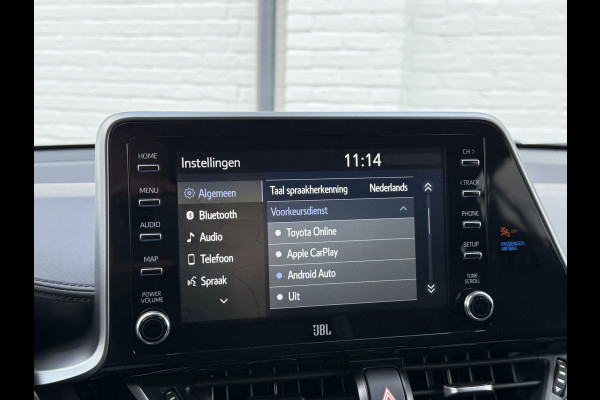 Toyota C-HR 2.0 Hybrid GR-Sport | JBL | ACC | Elek. Stoel | Camera | Keyless | 19 inch