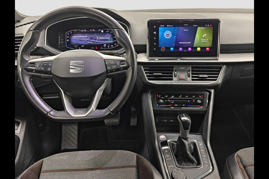 Seat Tarraco 1.4 TSI e-Hybrid PHEV Xcellence|ACC|Camera|Trekhaak|DCC|