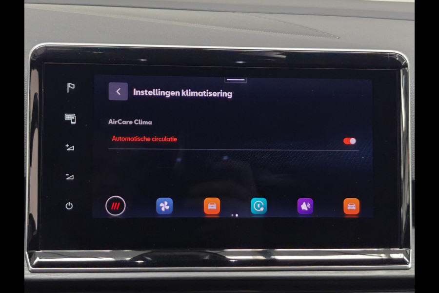Seat Tarraco 1.4 TSI e-Hybrid PHEV Xcellence|ACC|Camera|Trekhaak|DCC|